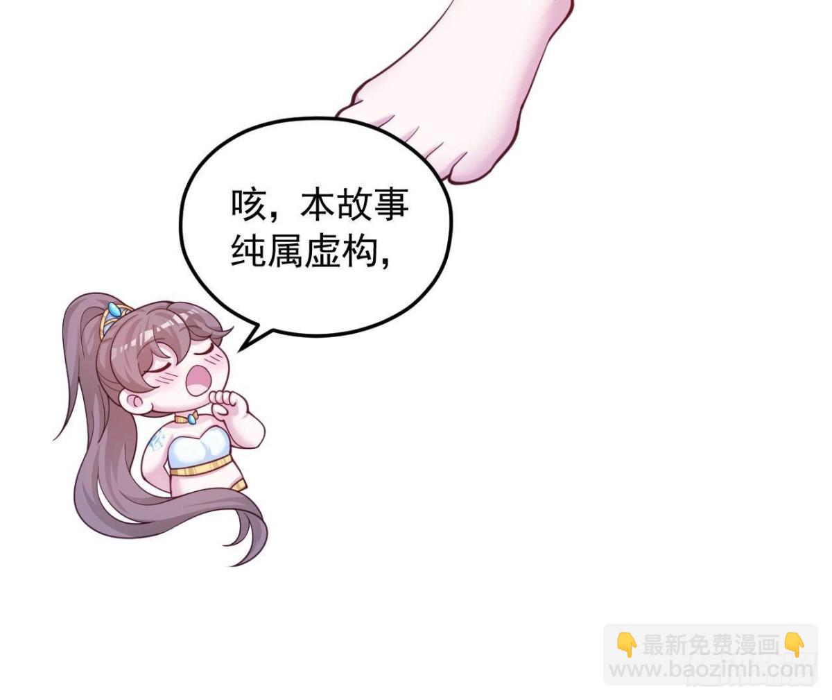 605-第607话