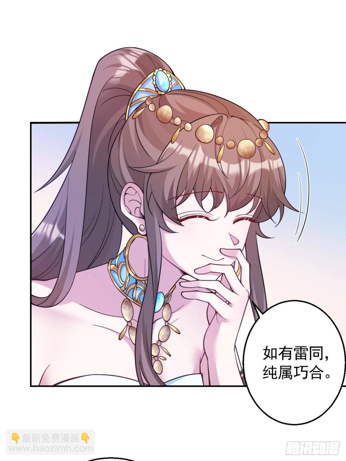 605-第607话