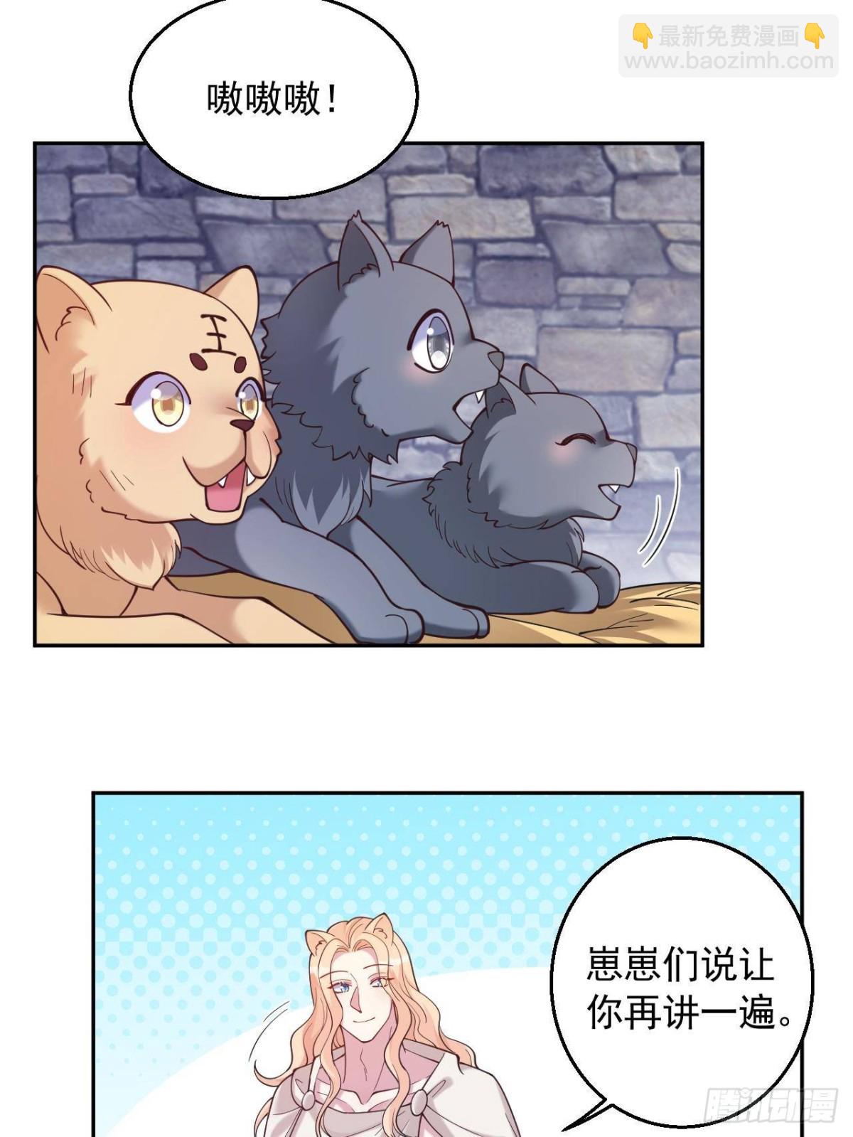 605-第607话