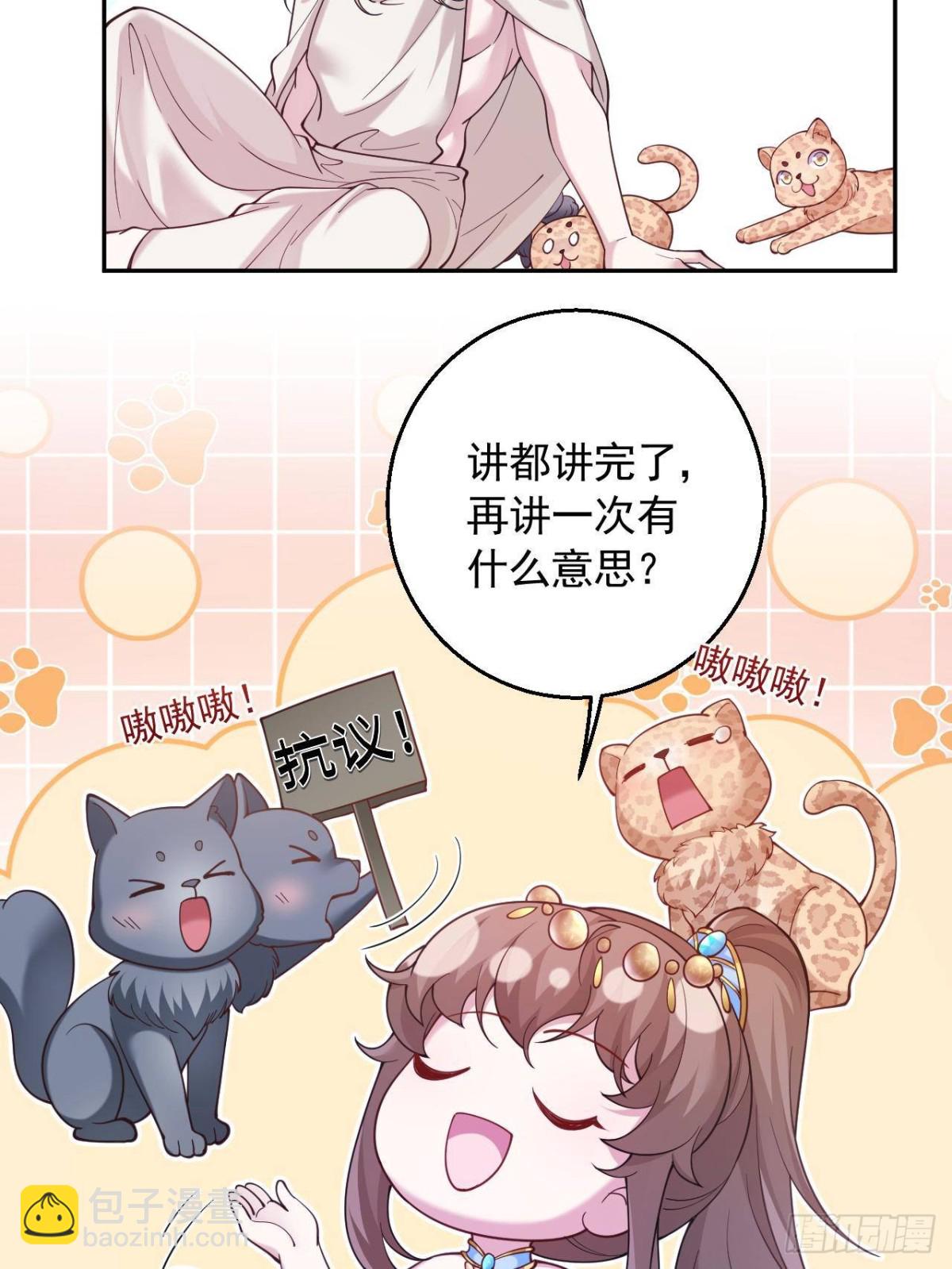 605-第607话