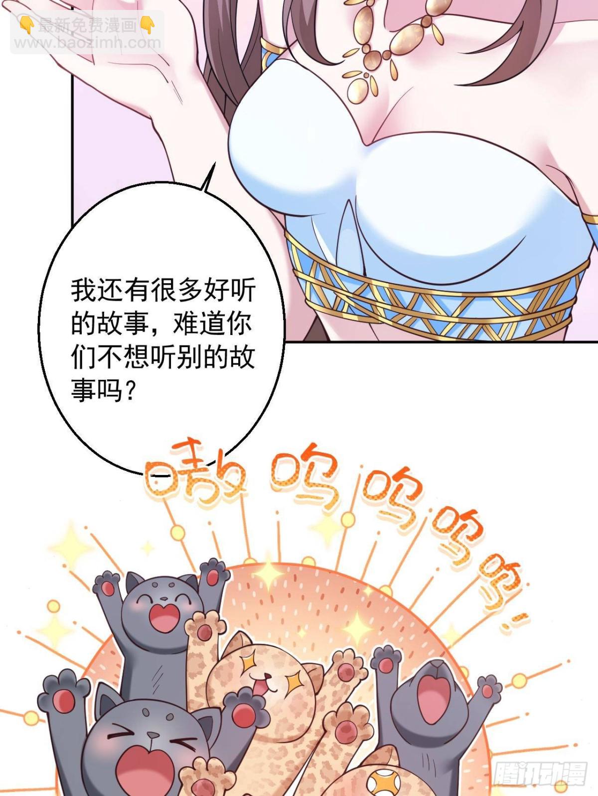 605-第607话