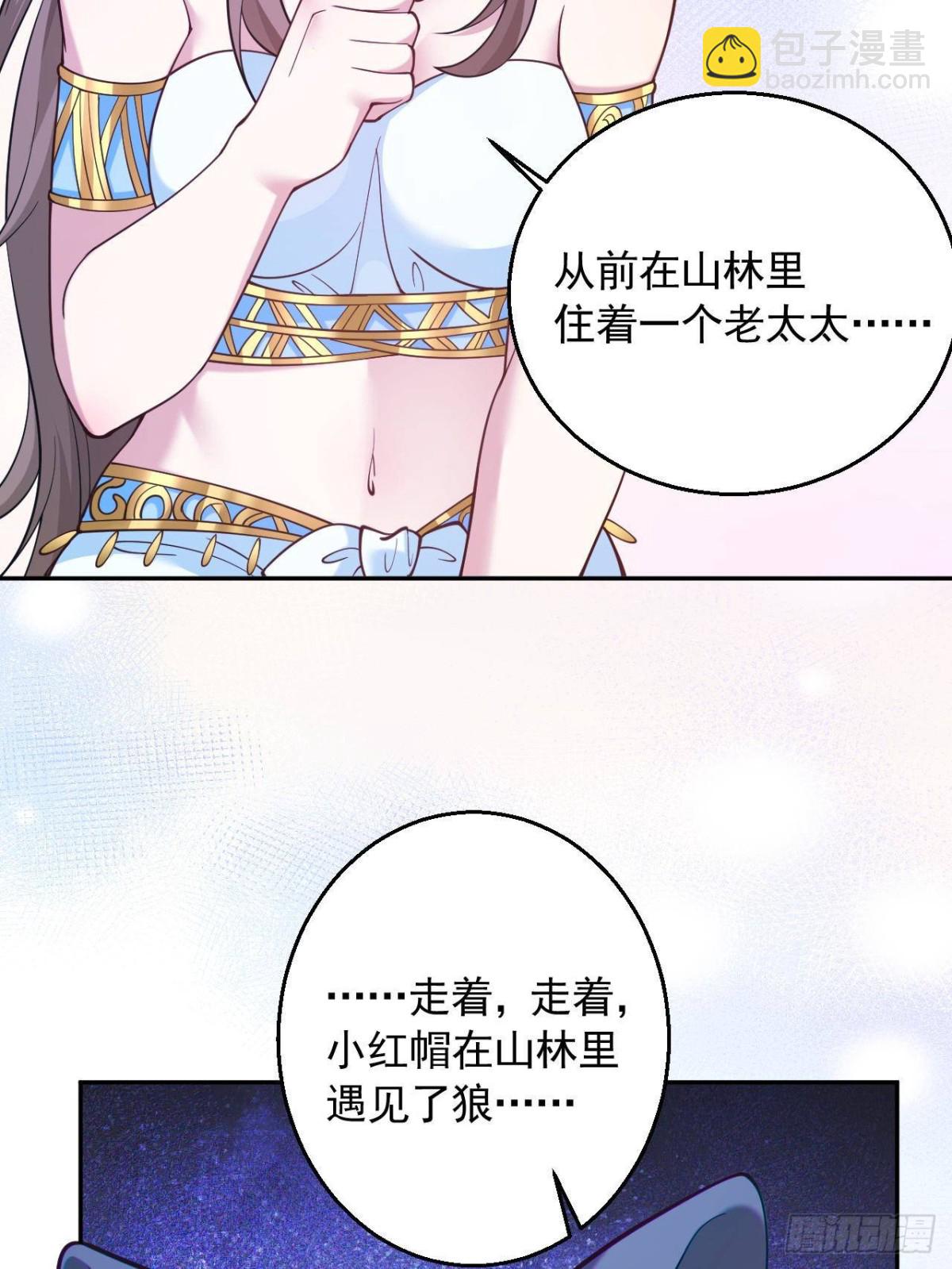 605-第607话