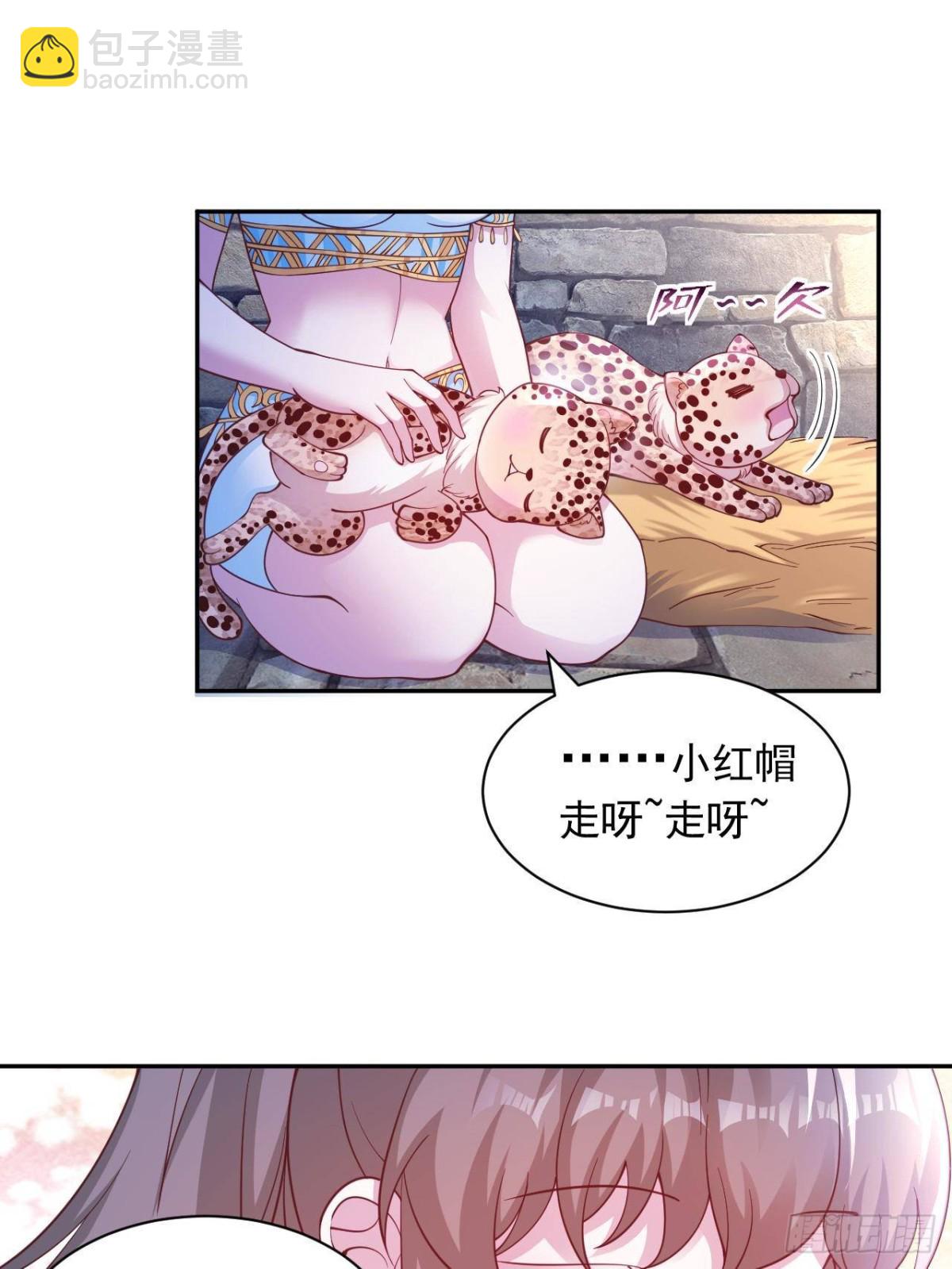 605-第607话