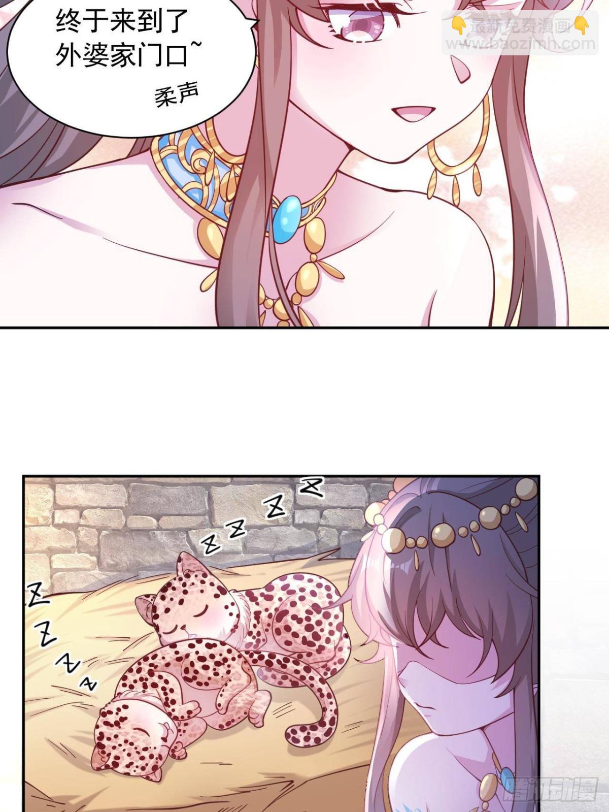 605-第607话