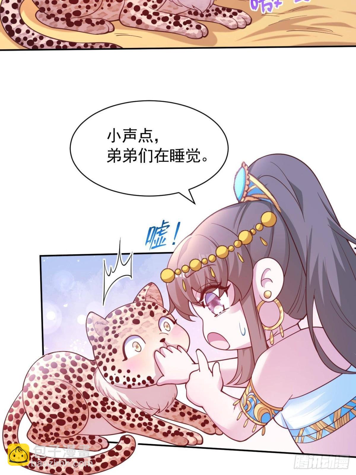 605-第607话
