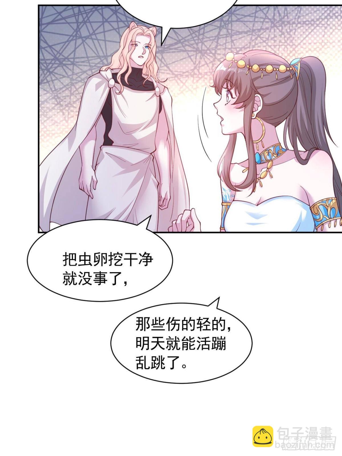605-第607话