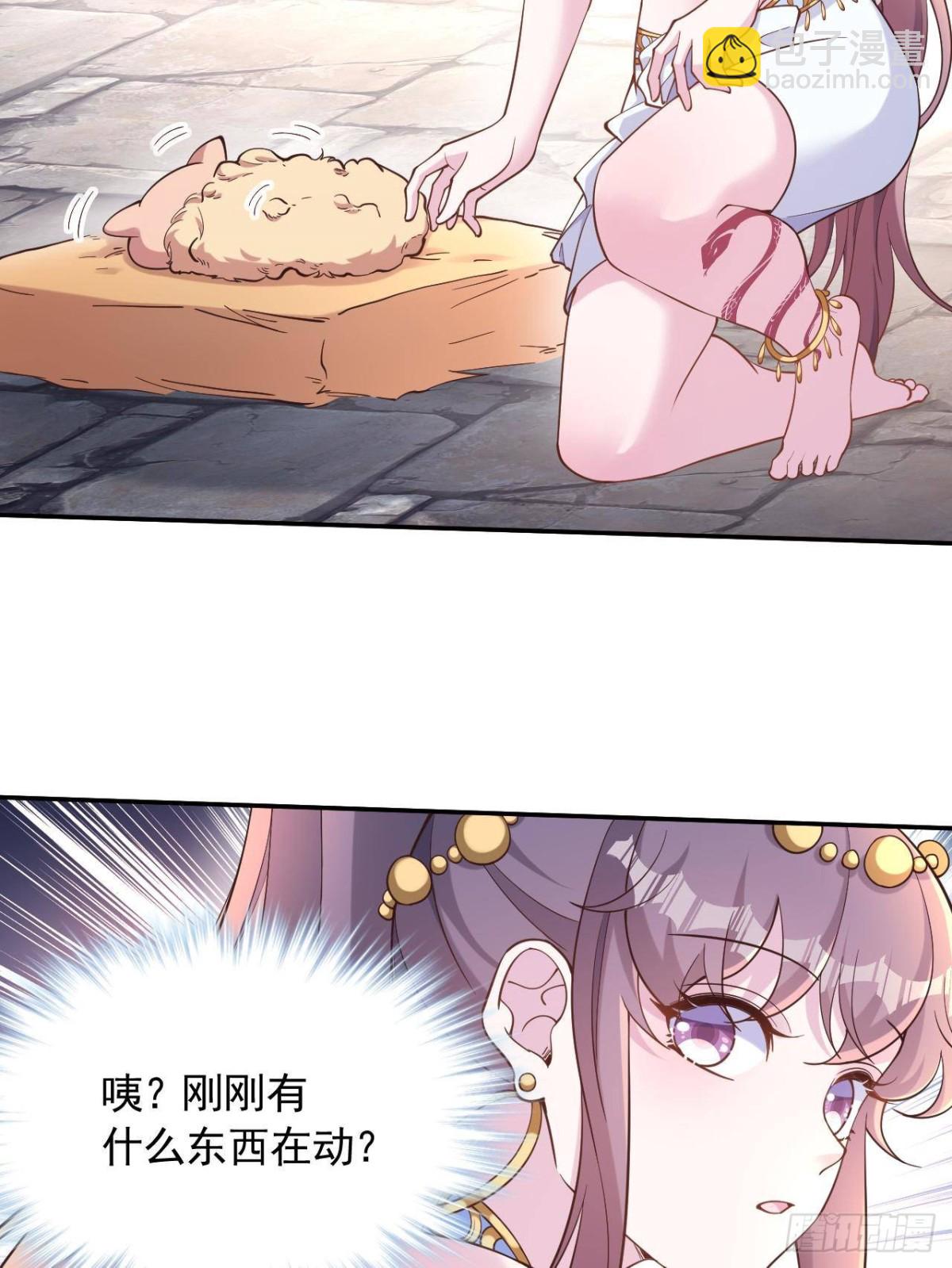 605-第607话