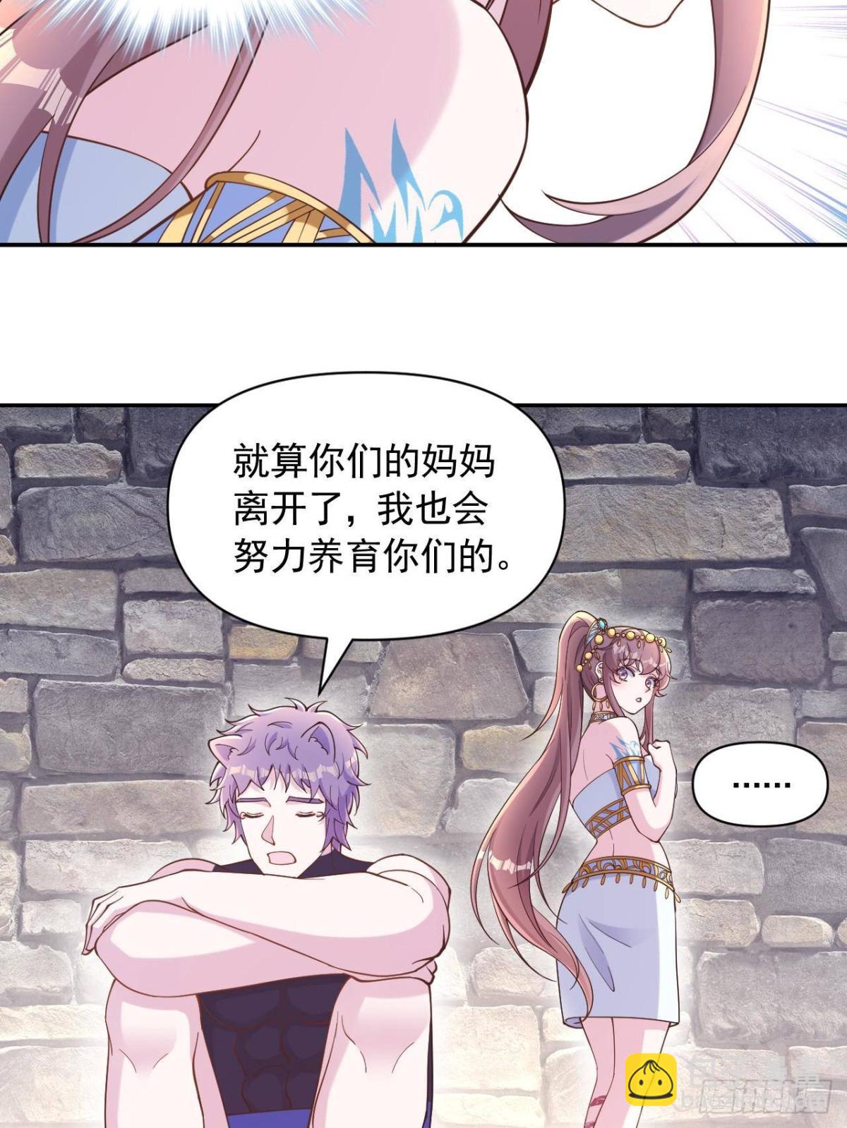 605-第607话