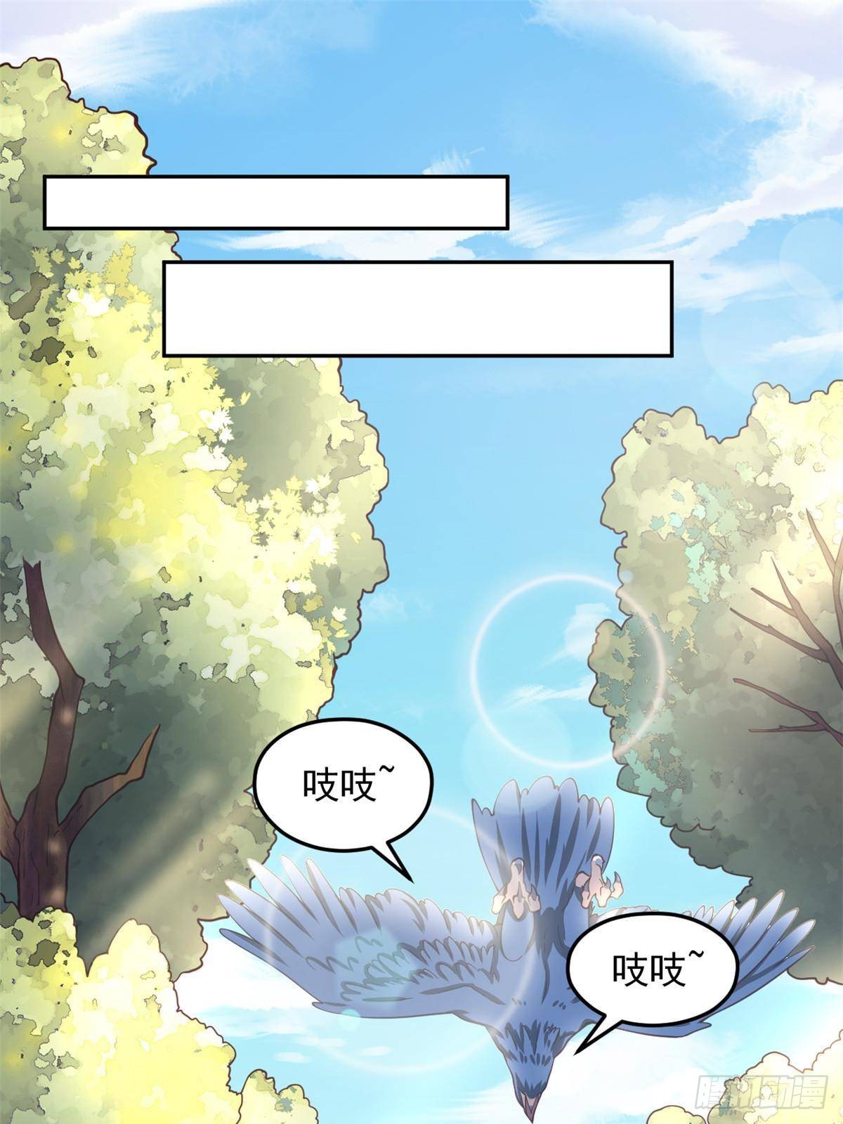 607-第609话