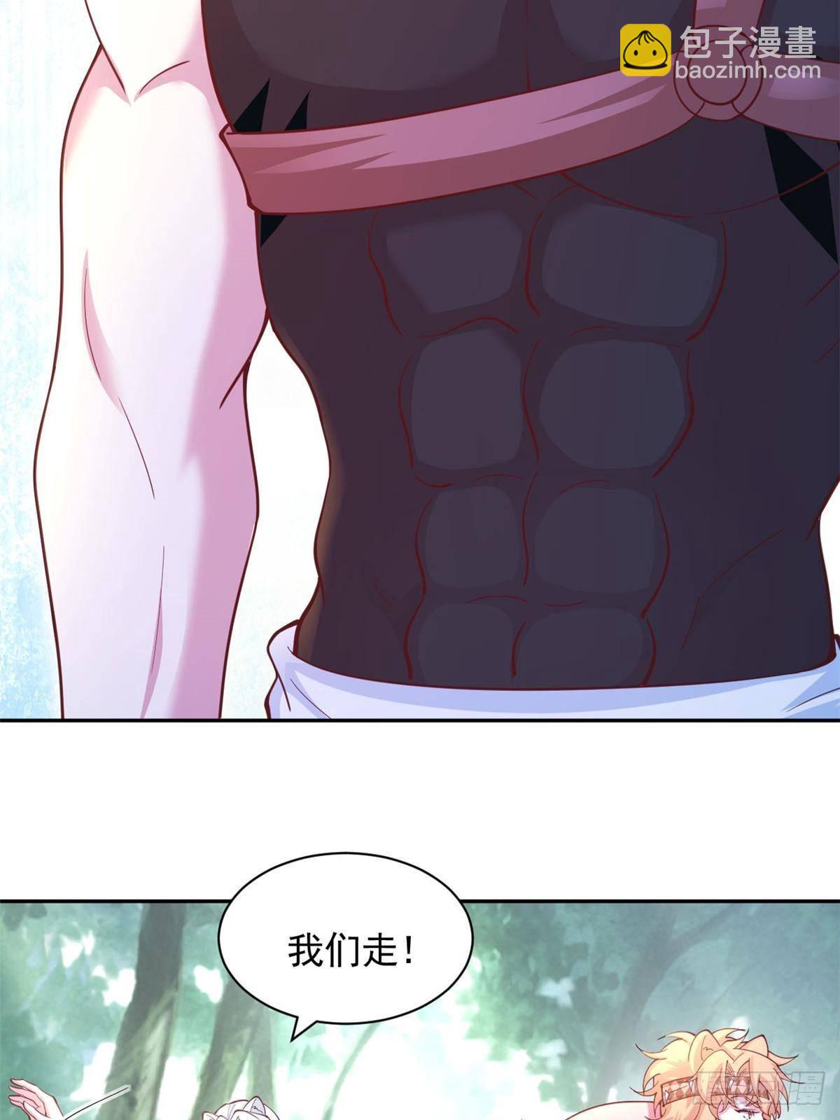 607-第609话