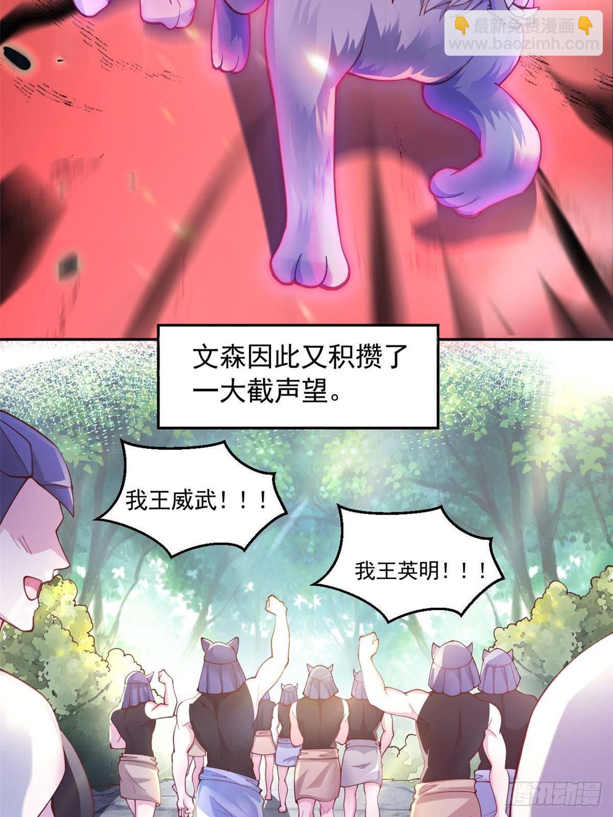607-第609话