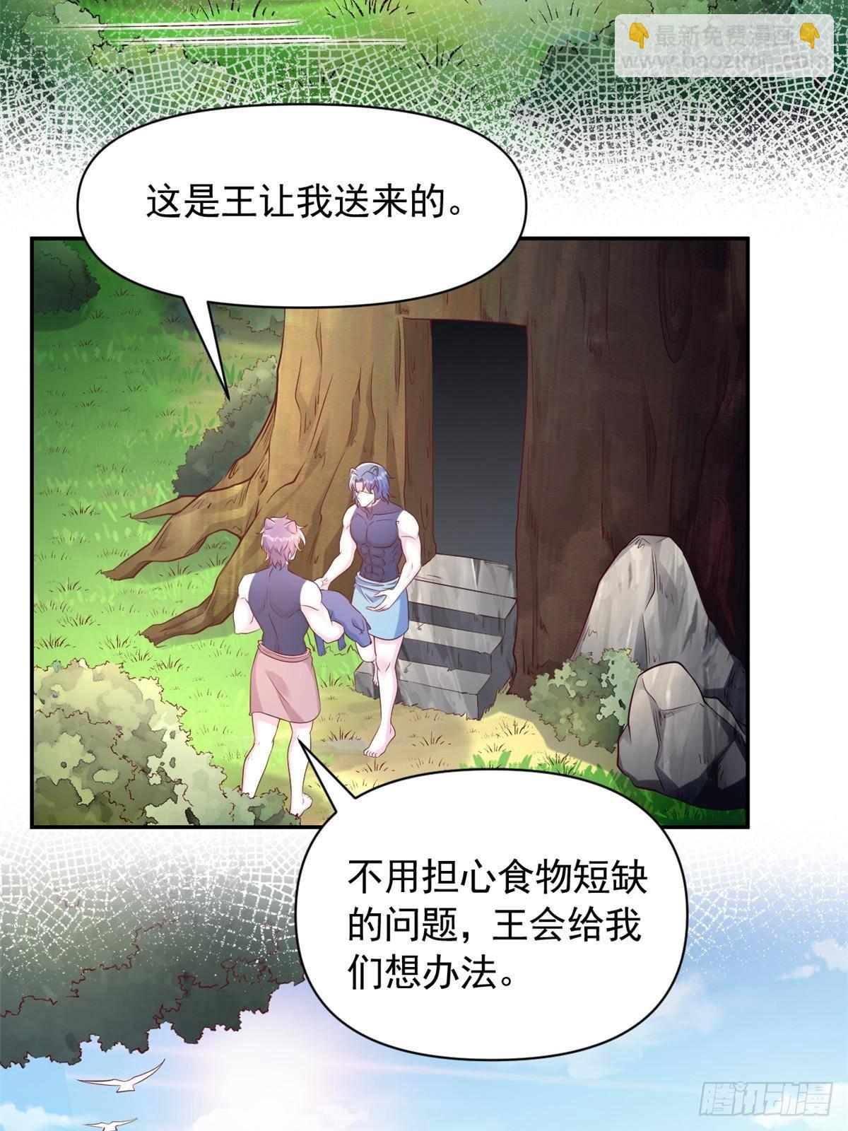 607-第609话
