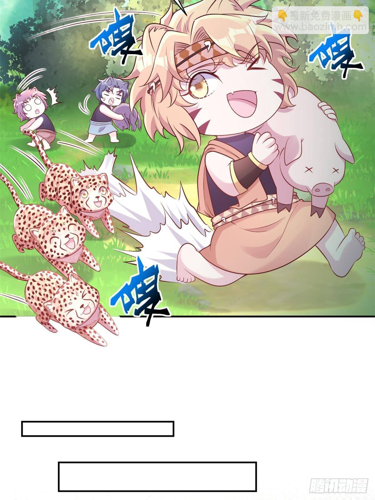 607-第609话