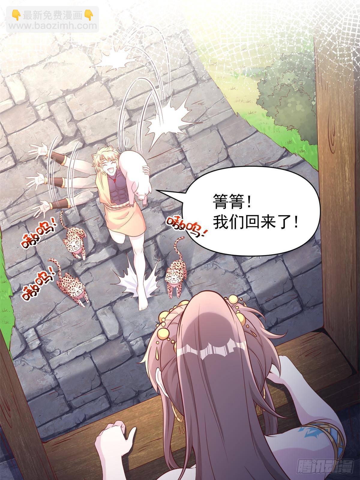 607-第609话