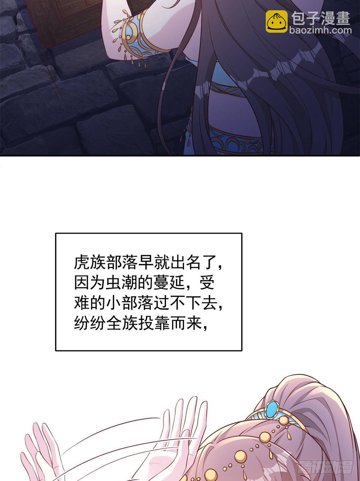 607-第609话