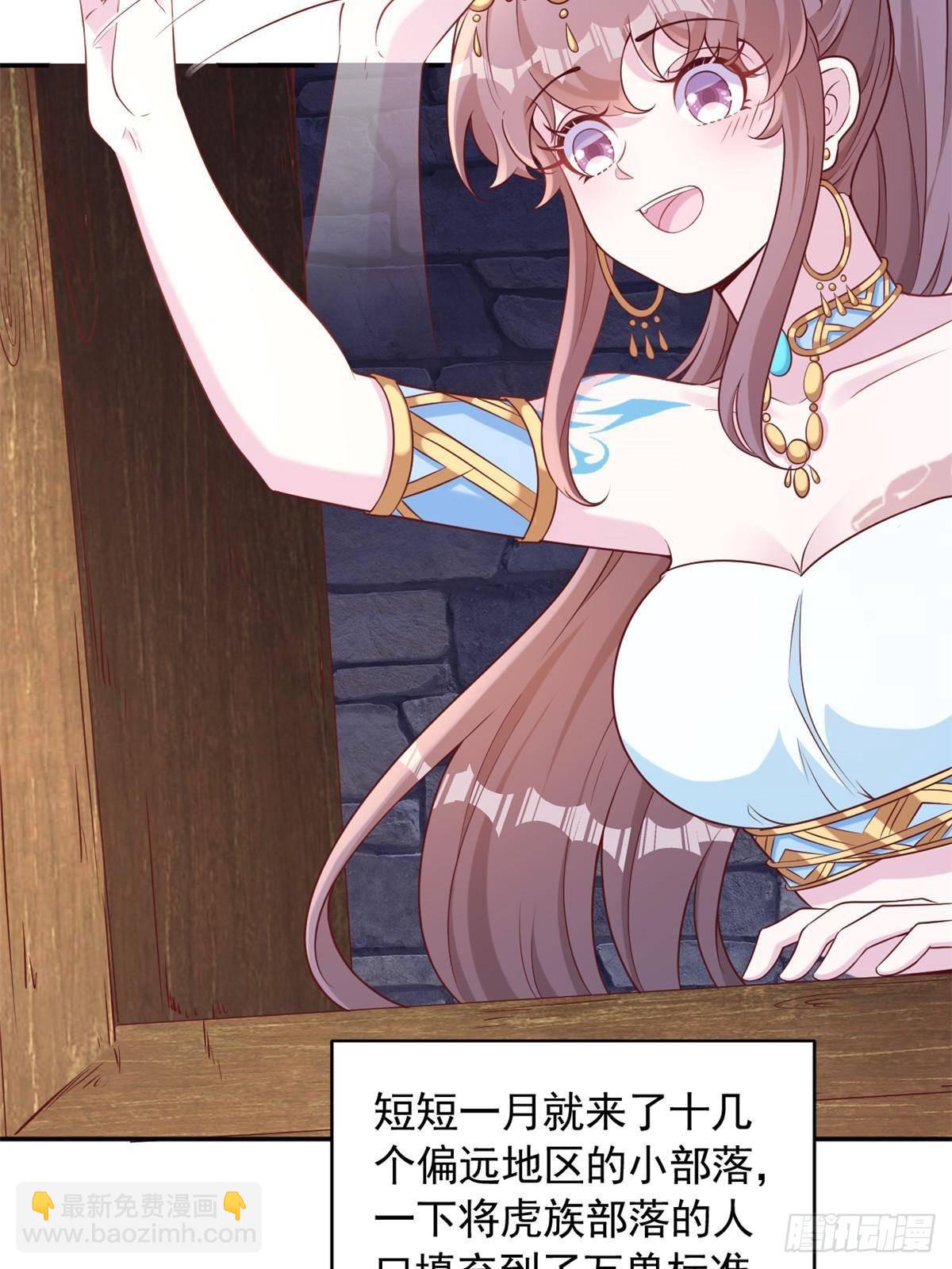 607-第609话