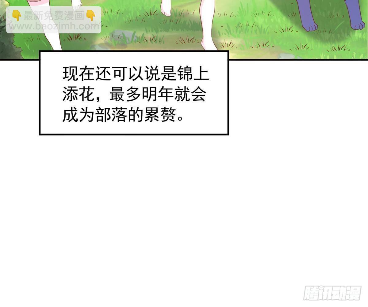 607-第609话