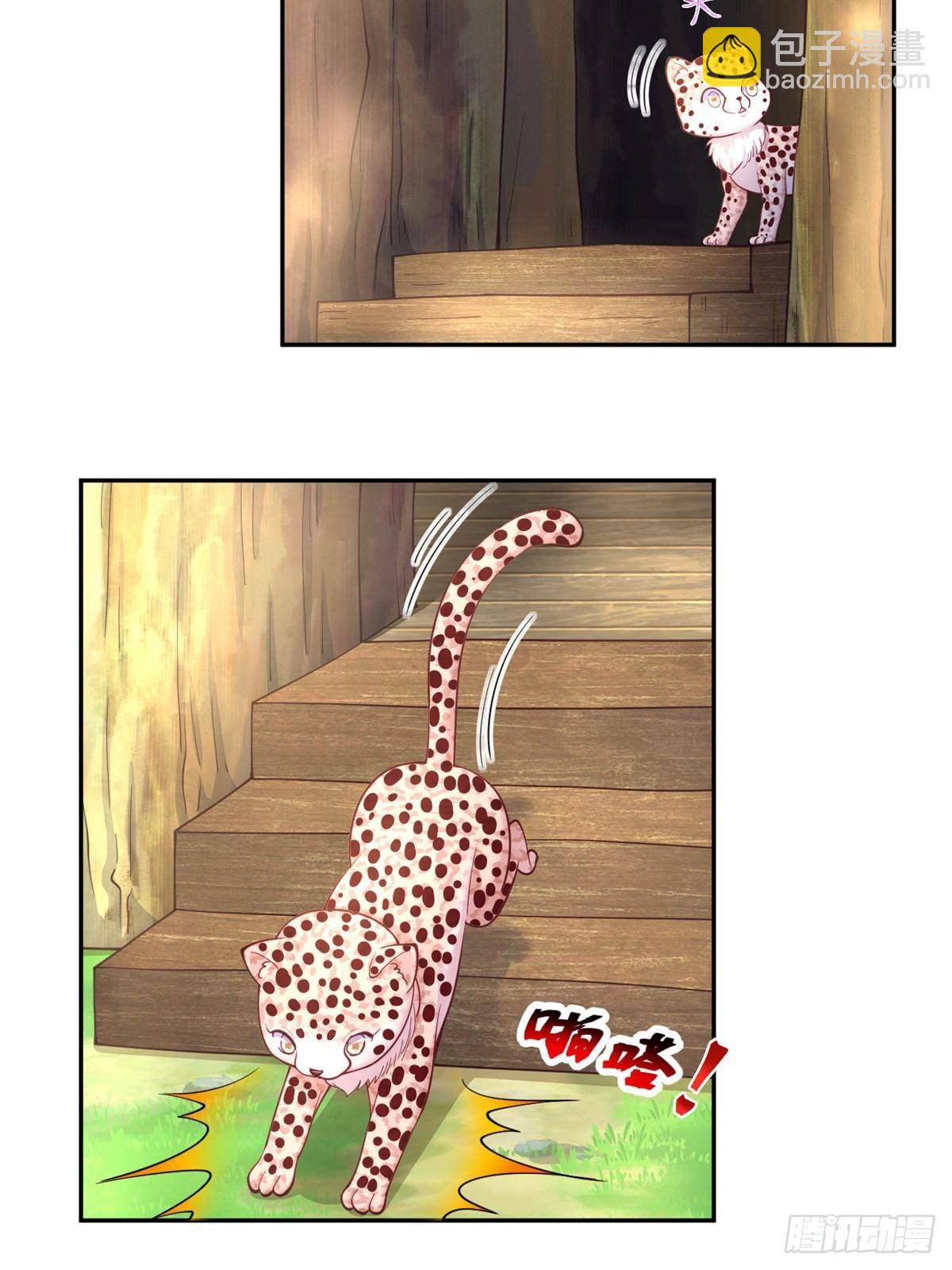 607-第609话