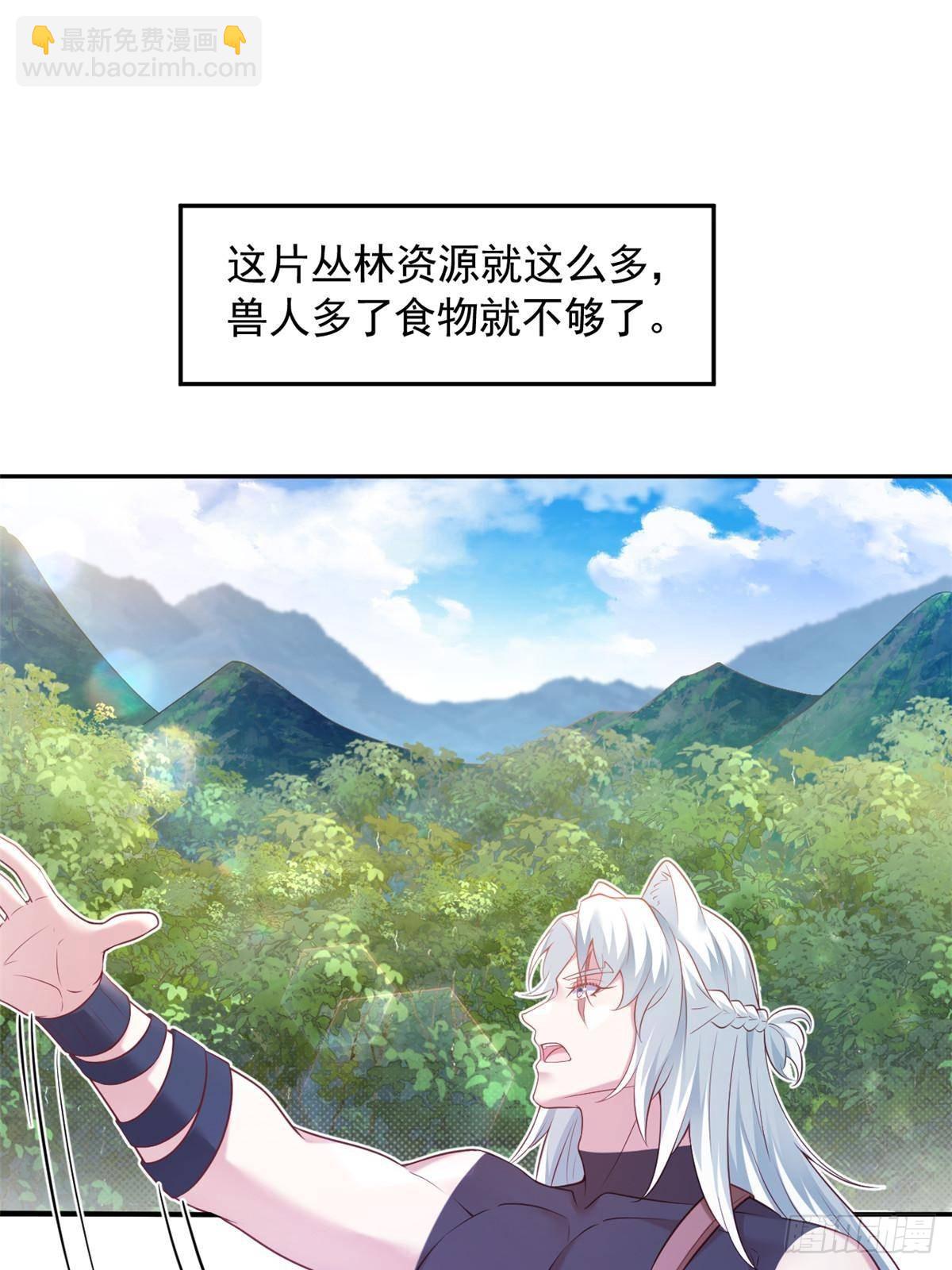 607-第609话