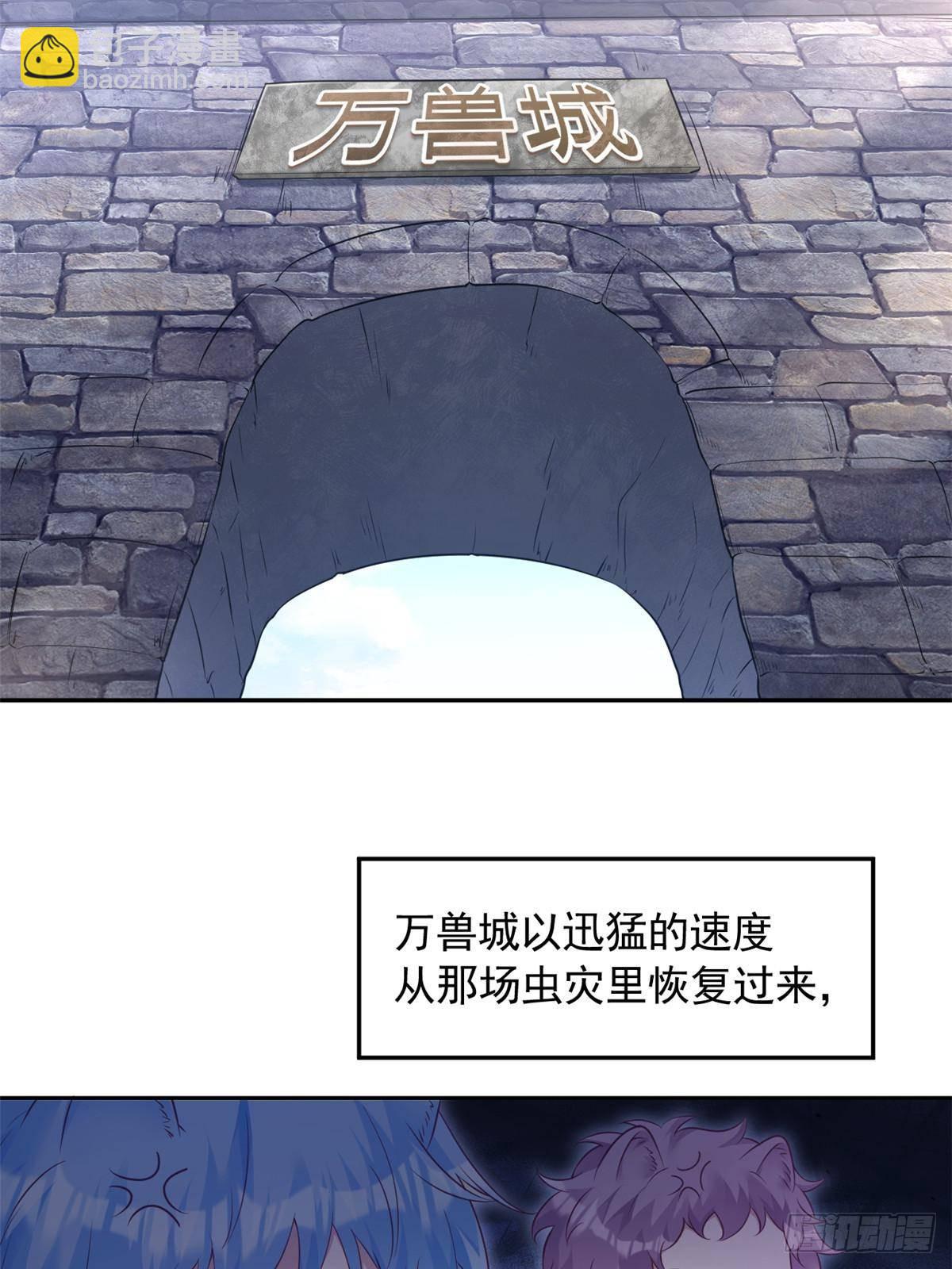607-第609话