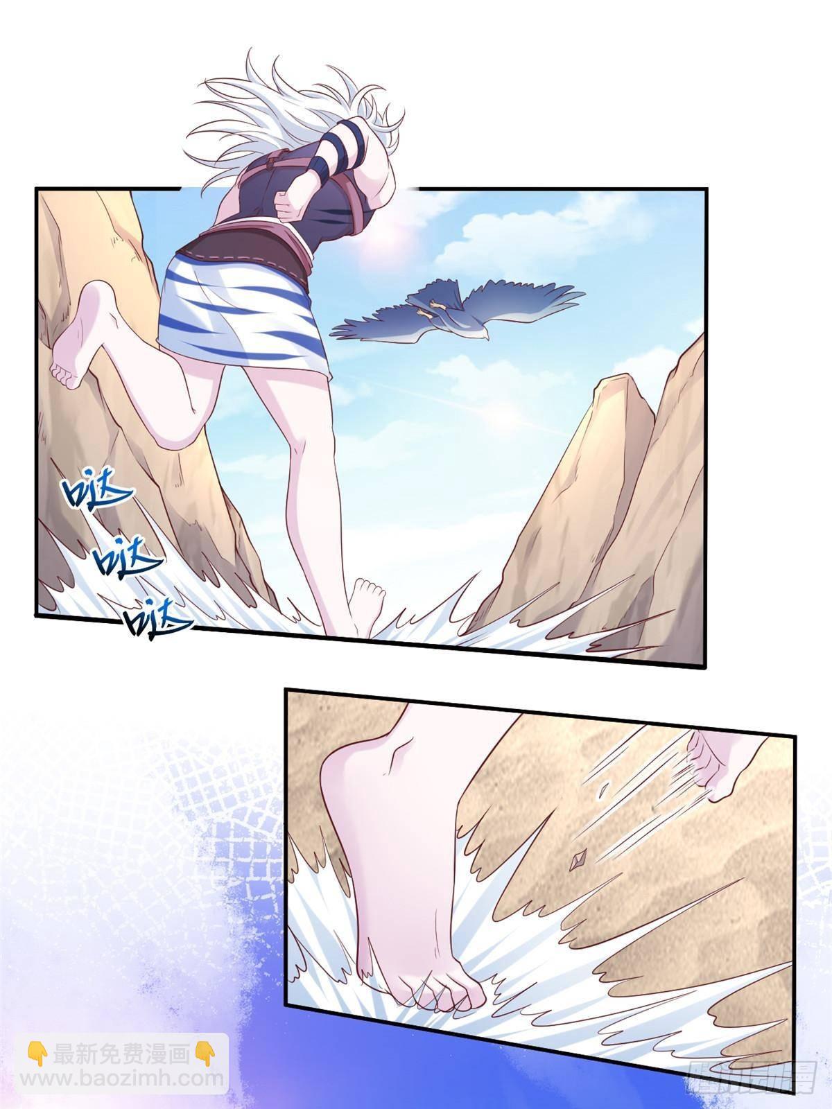 607-第609话