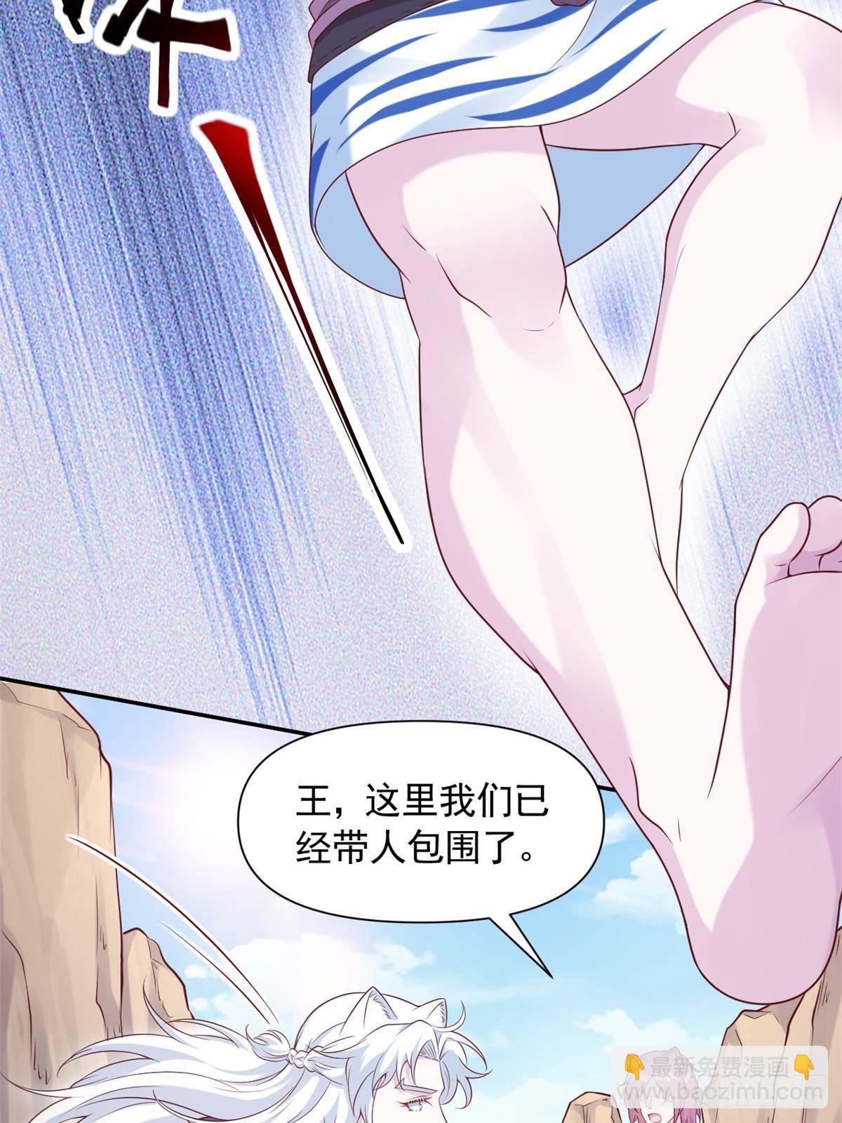 607-第609话