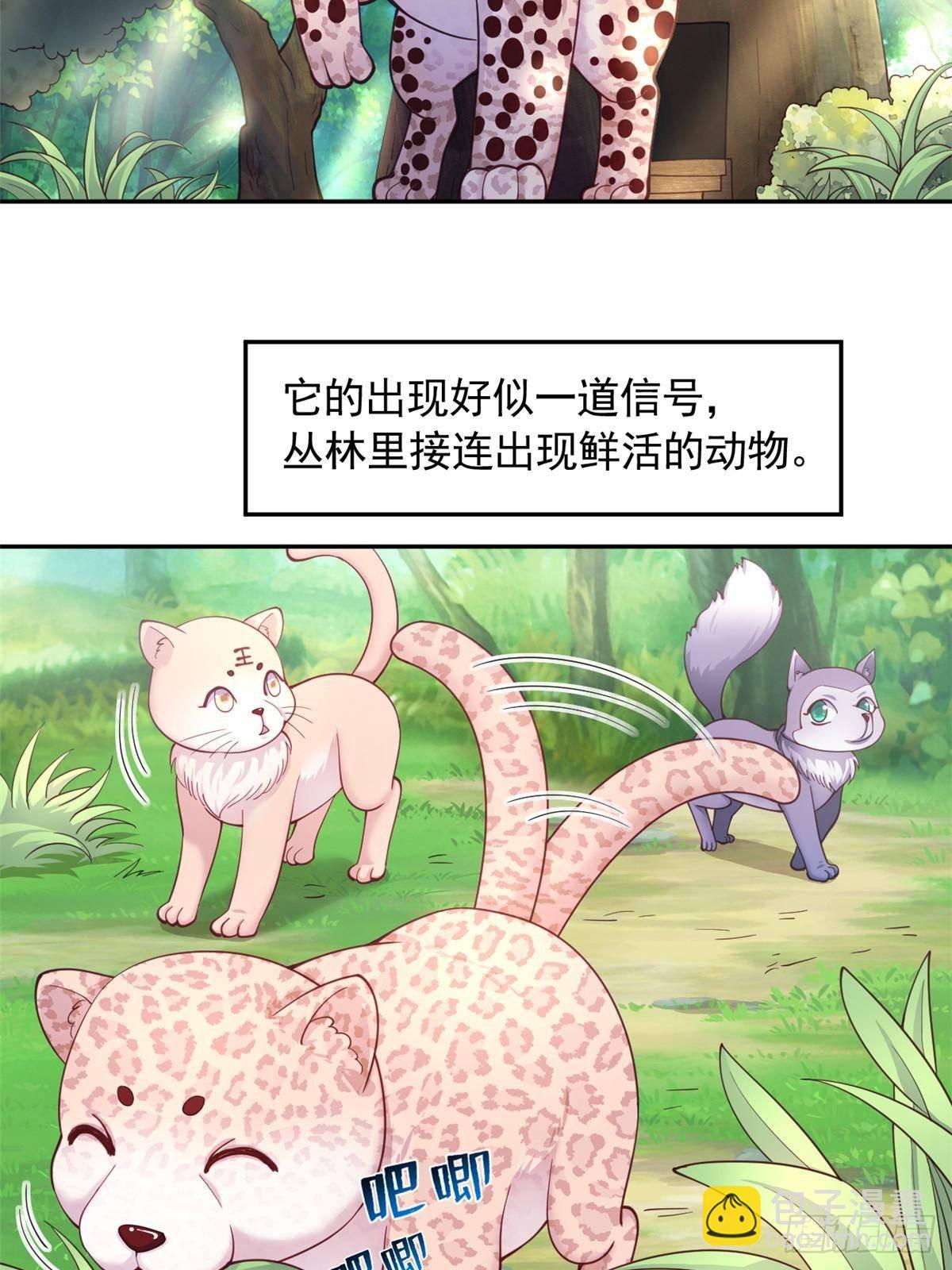 607-第609话