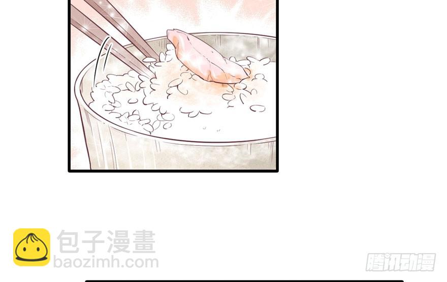 61(1/2)-第61话