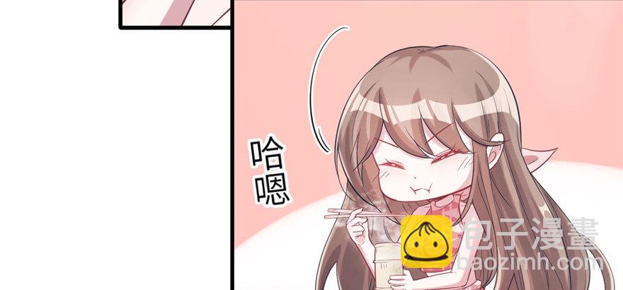 61(1/2)-第61话