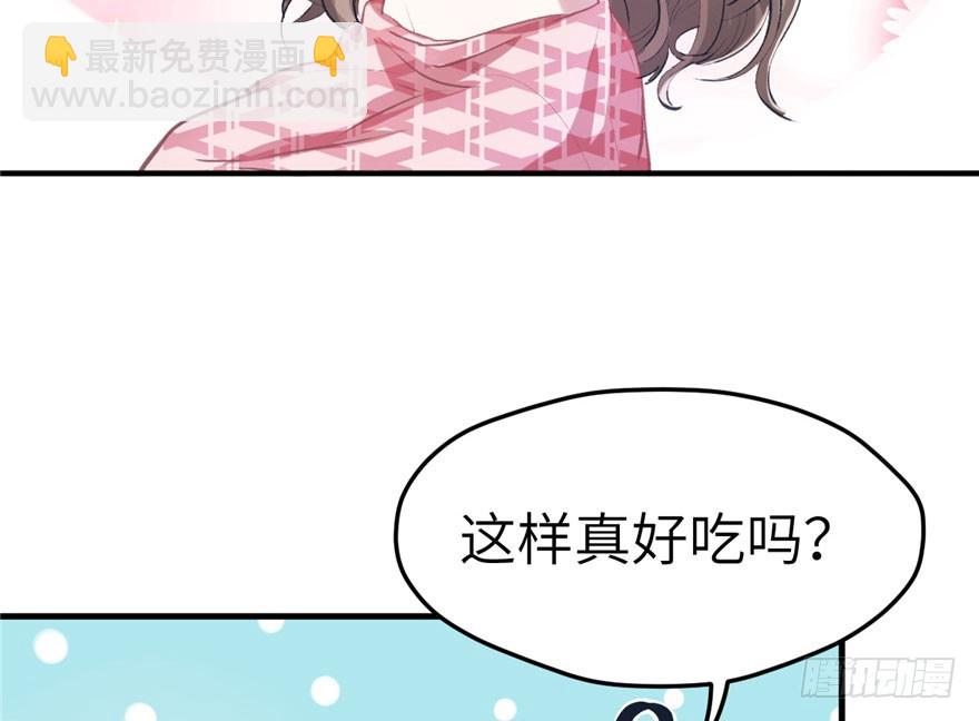 61(1/2)-第61话