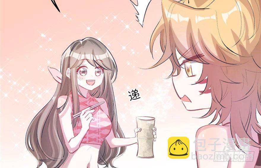 61(1/2)-第61话