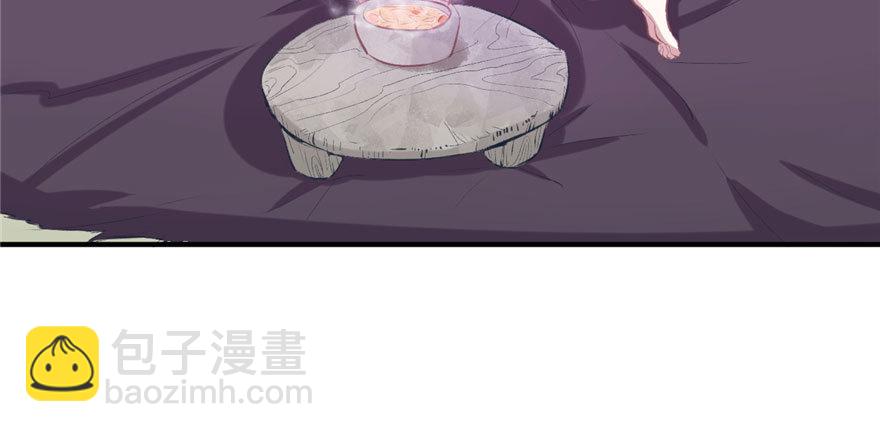 61(1/2)-第61话