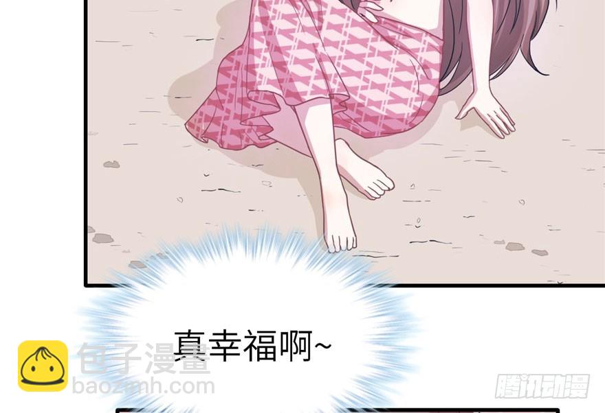 61(1/2)-第61话