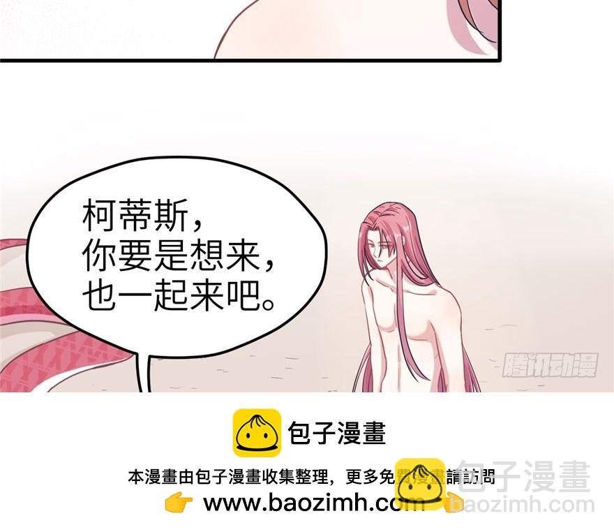 61(1/2)-第61话