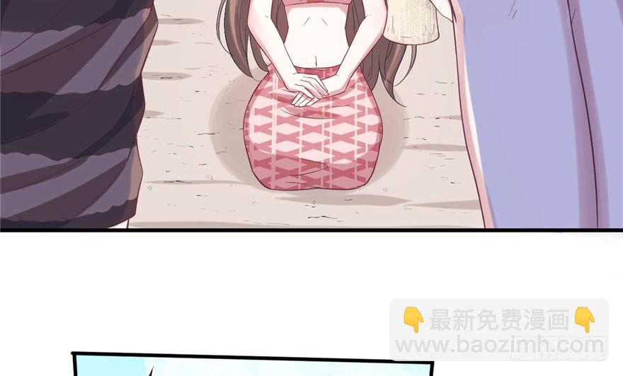 61(1/2)-第61话
