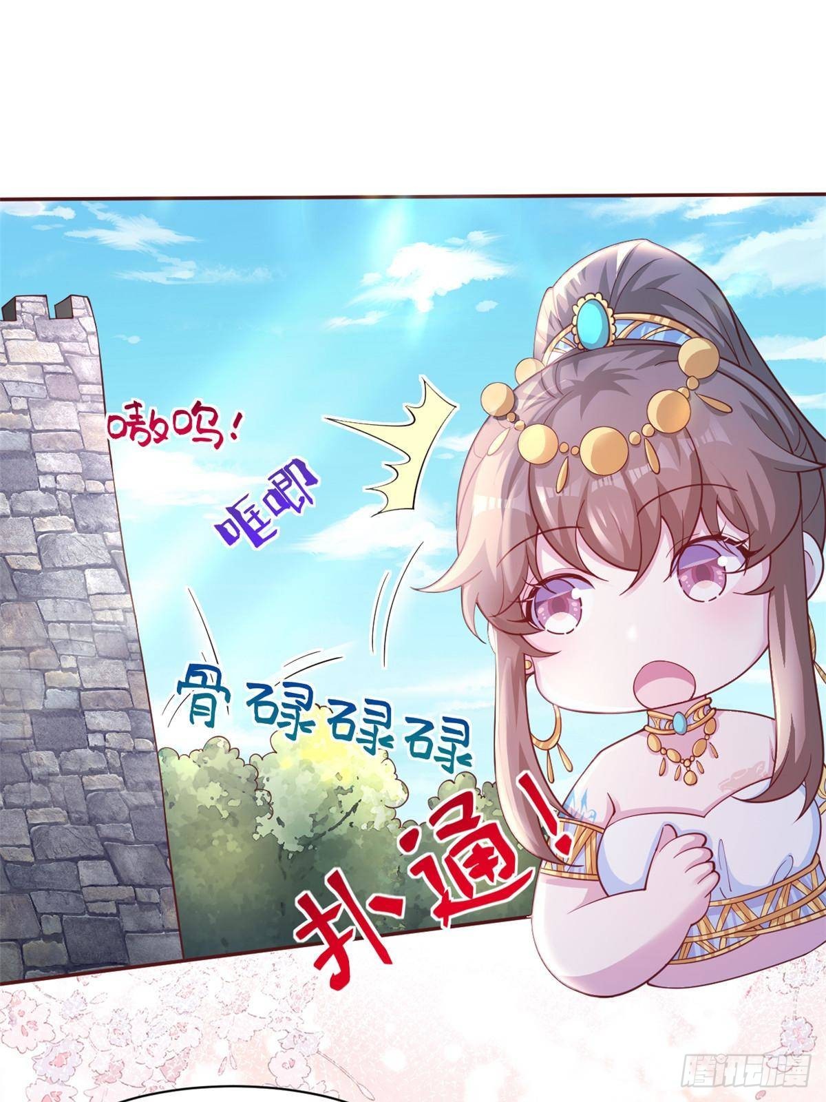 609-第611话