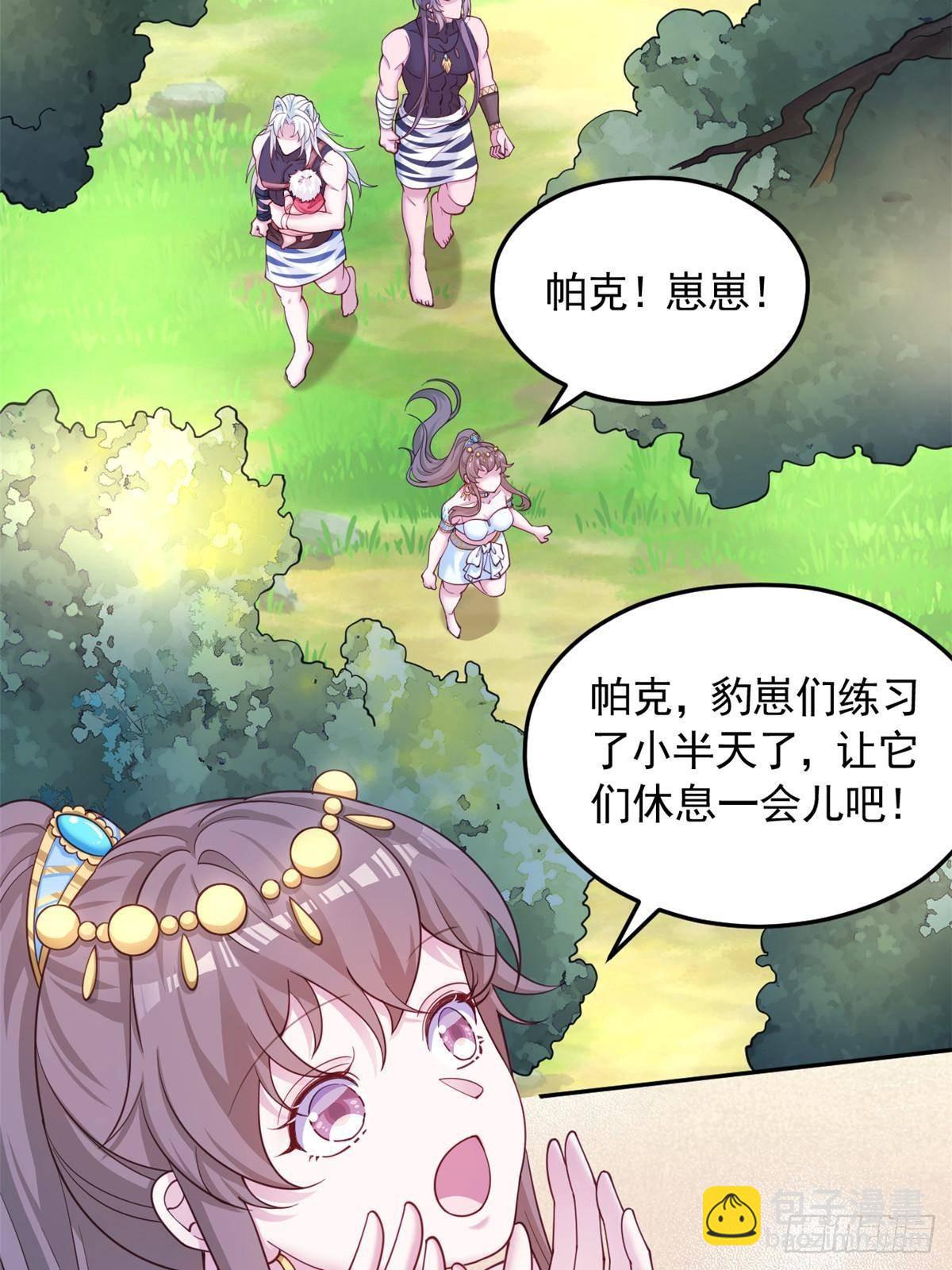 609-第611话