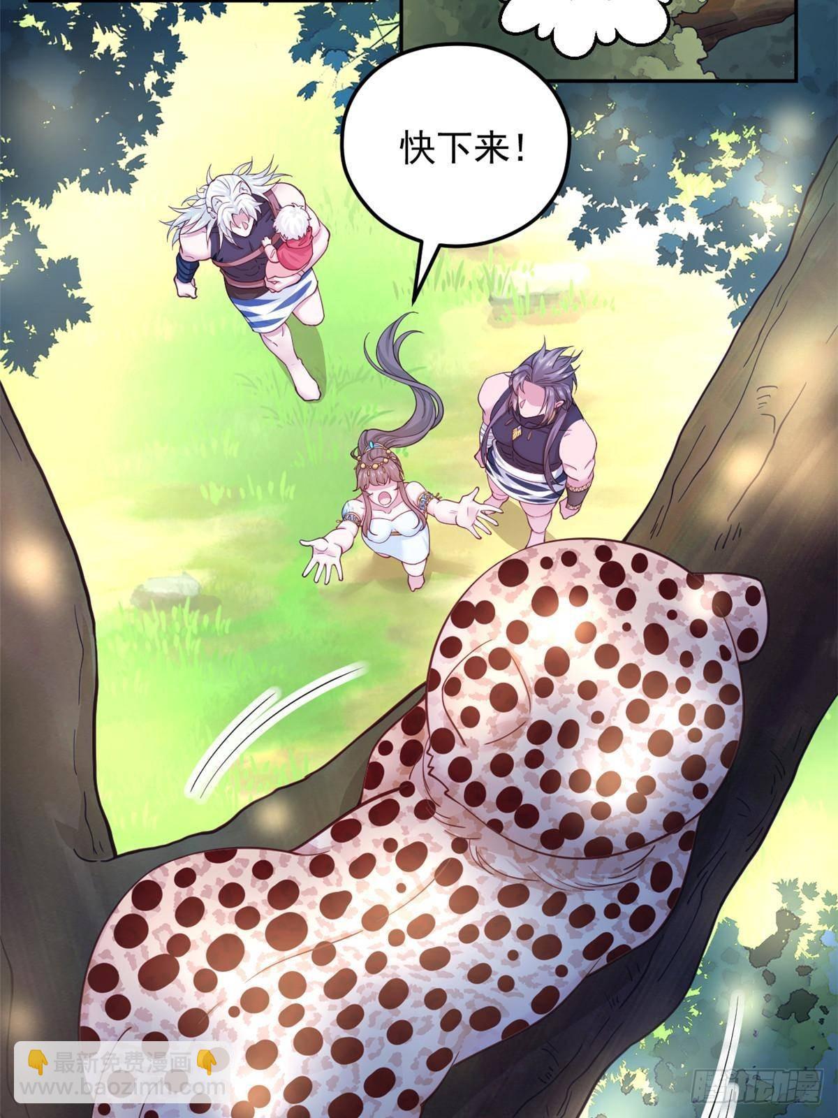 609-第611话