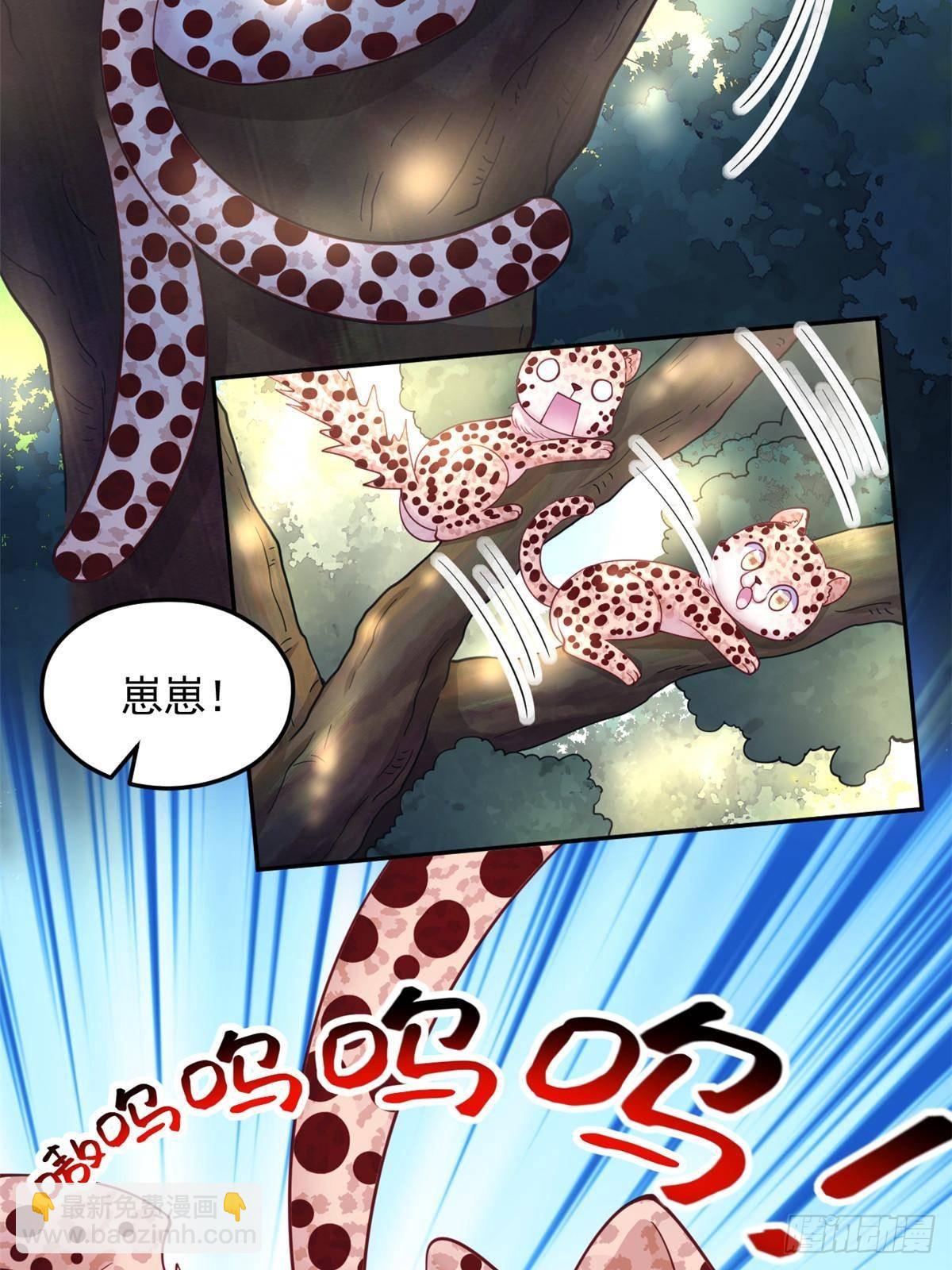 609-第611话