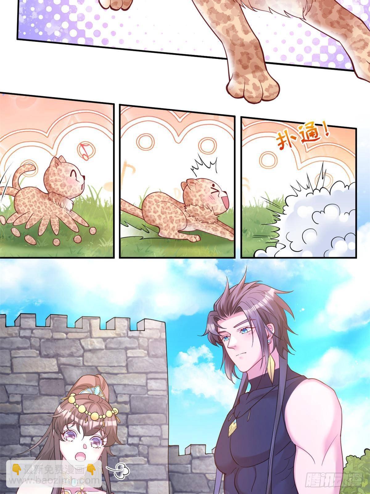 609-第611话