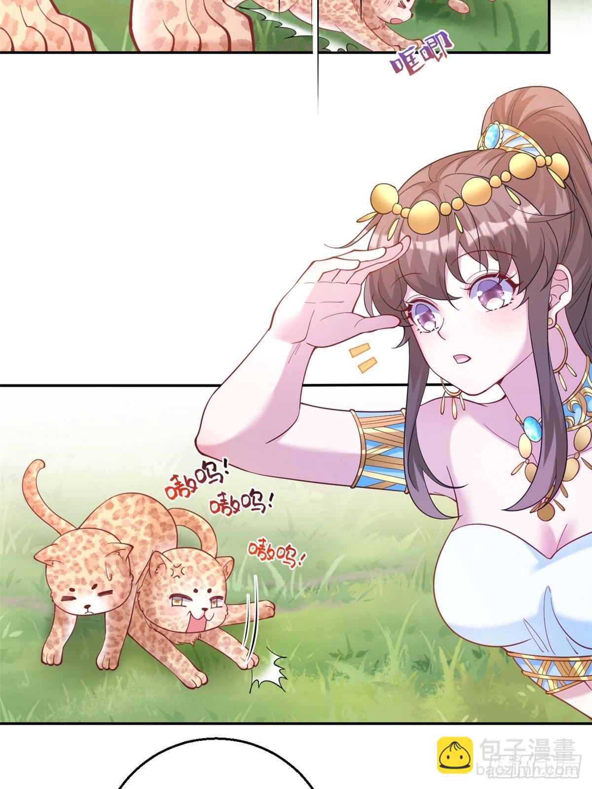 609-第611话