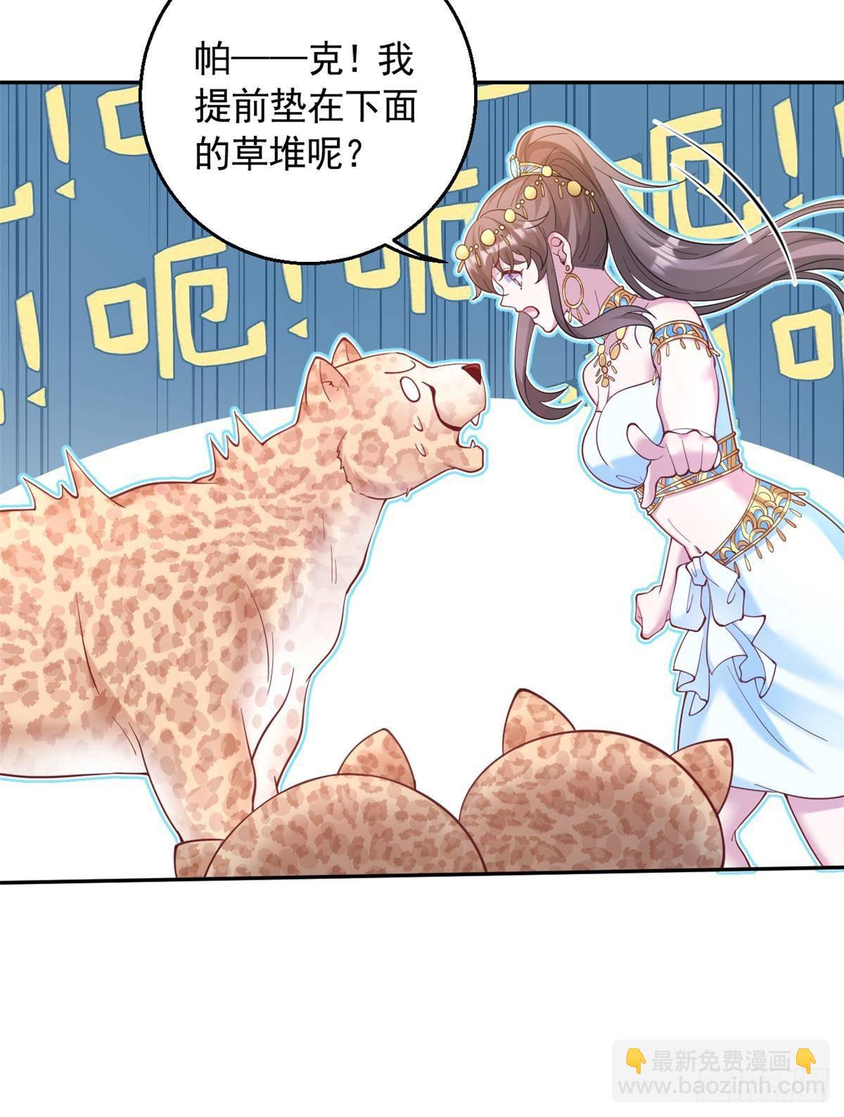 609-第611话