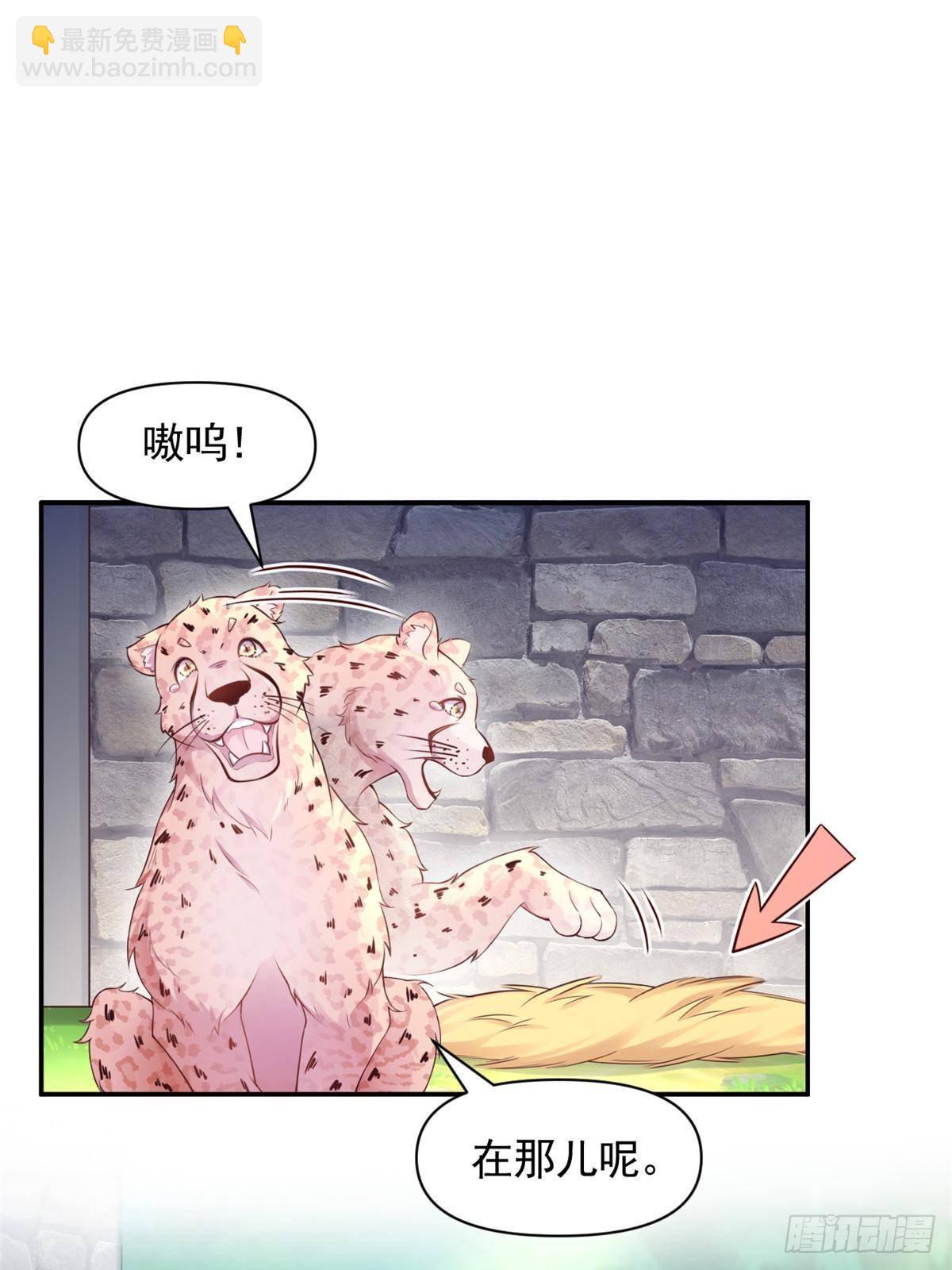 609-第611话