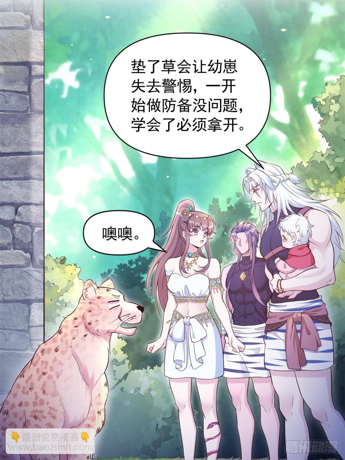 609-第611话