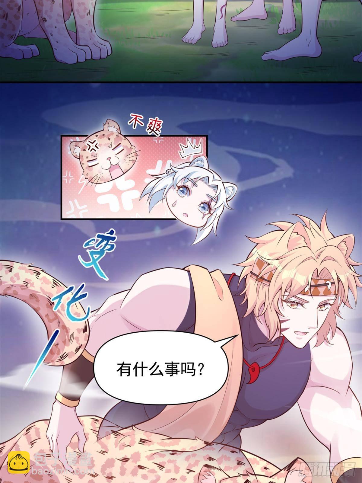 609-第611话