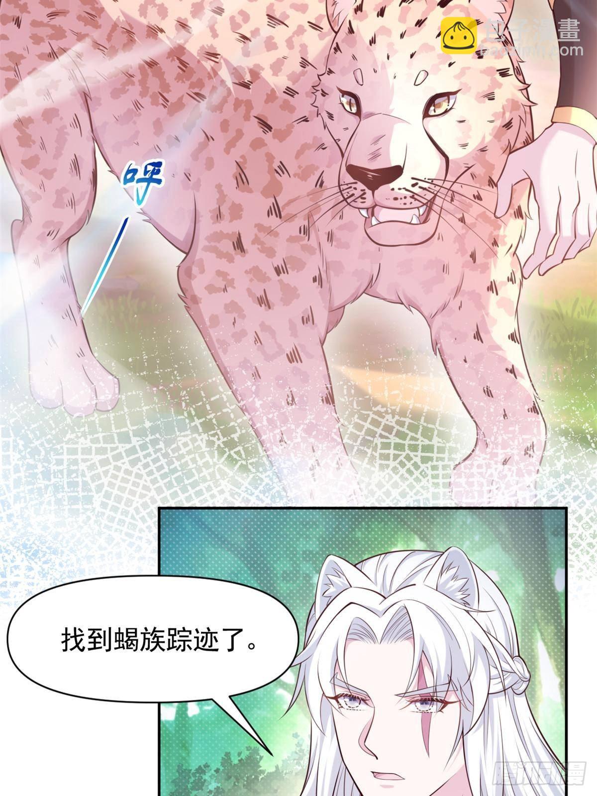 609-第611话