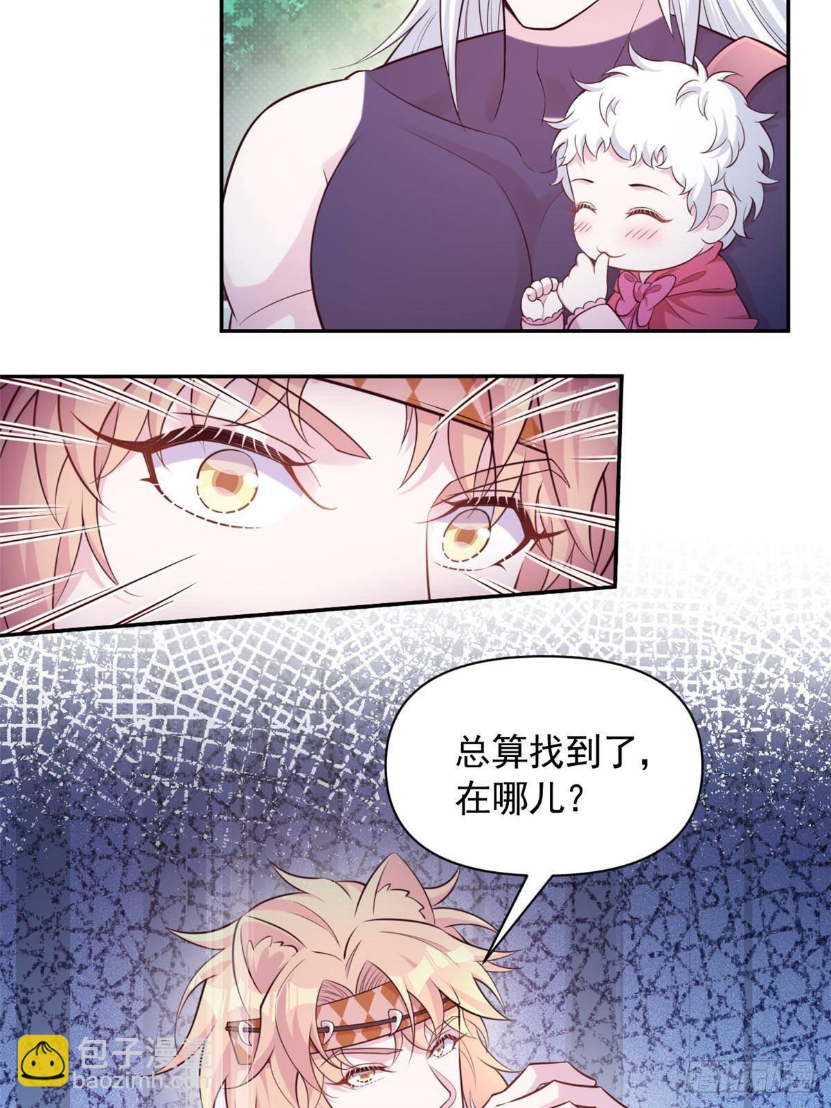 609-第611话