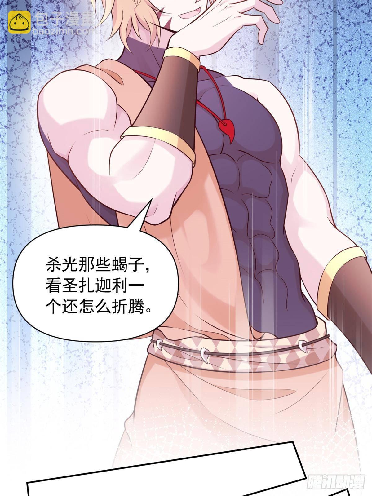 609-第611话