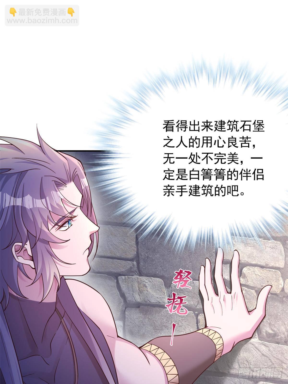 609-第611话
