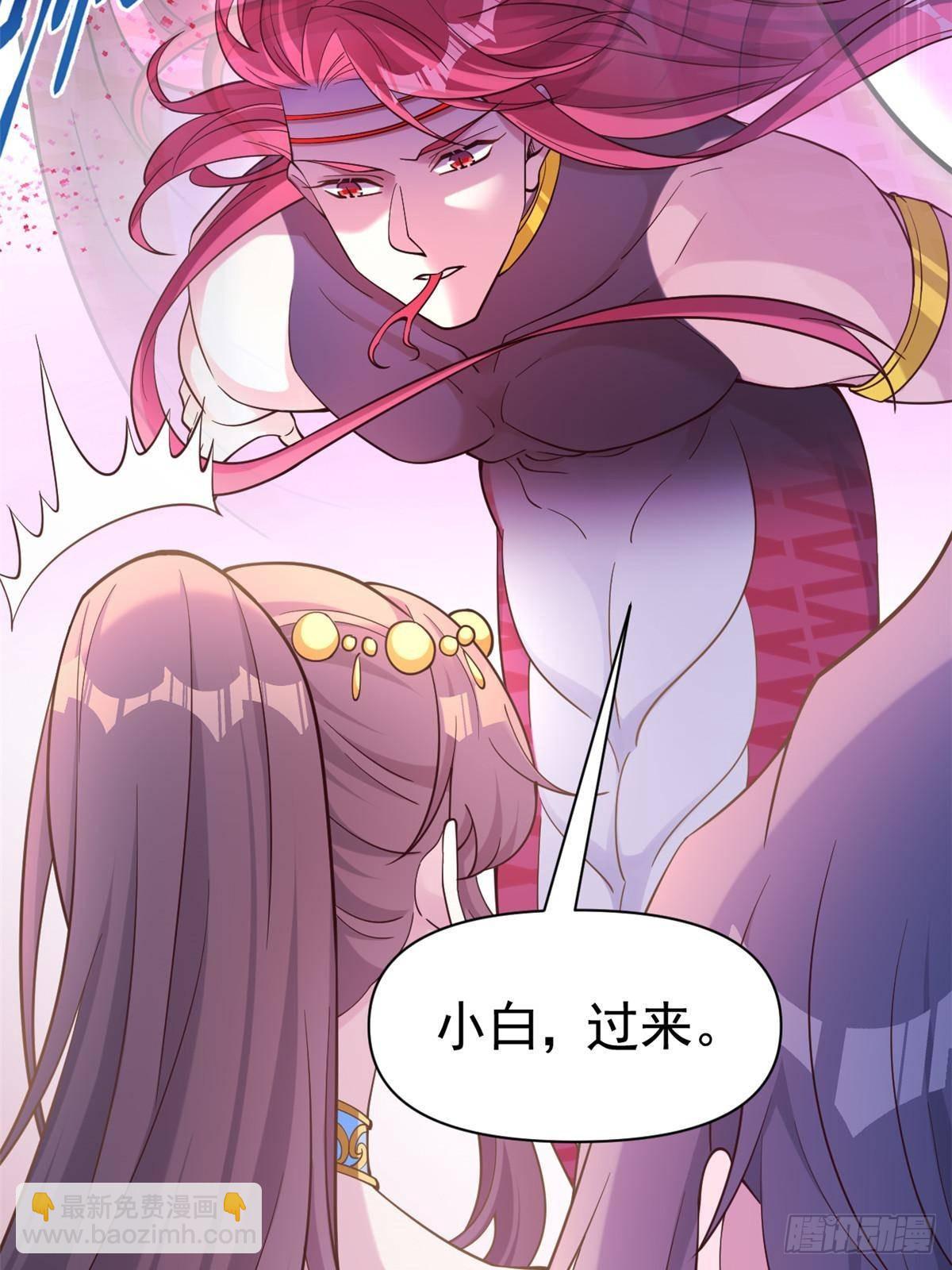 609-第611话